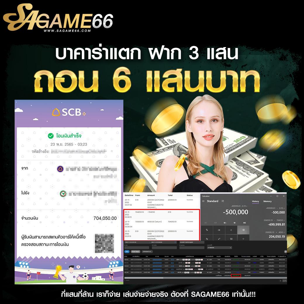 10รับ100 wallet เว็บตรง สล็อต ฝากถอนออโต้ ไม่ผ่านเอเย่นต์ 2026