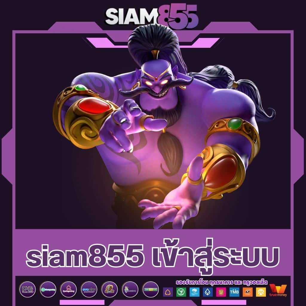 10รับ100 ทํา 300 ถอนได้ 100 เว็บตรง สล็อต ฝากถอนออโต้ ไม่ผ่านเอเย่นต์ 2026