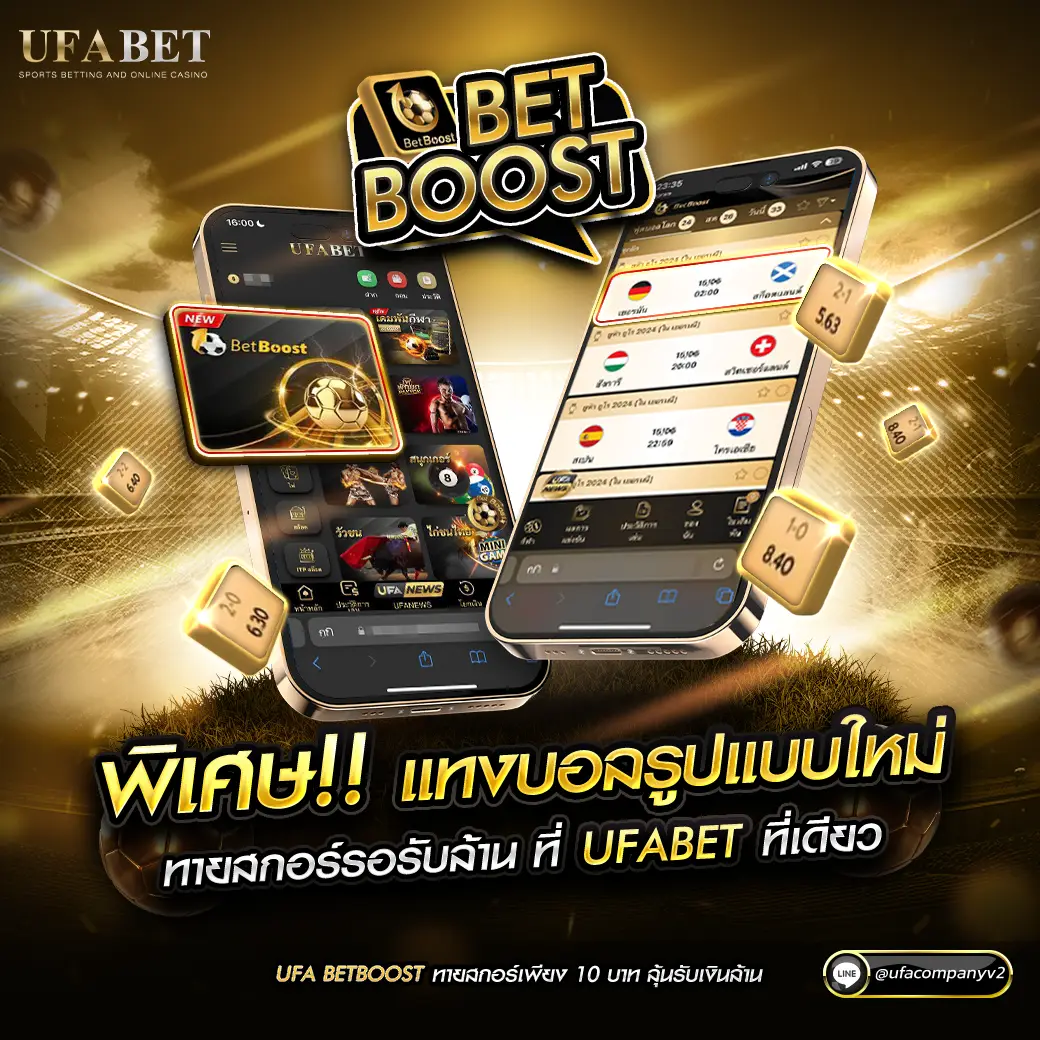 12bet เว็บตรง สล็อต ฝากถอนออโต้ ไม่ผ่านเอเย่นต์ 2026