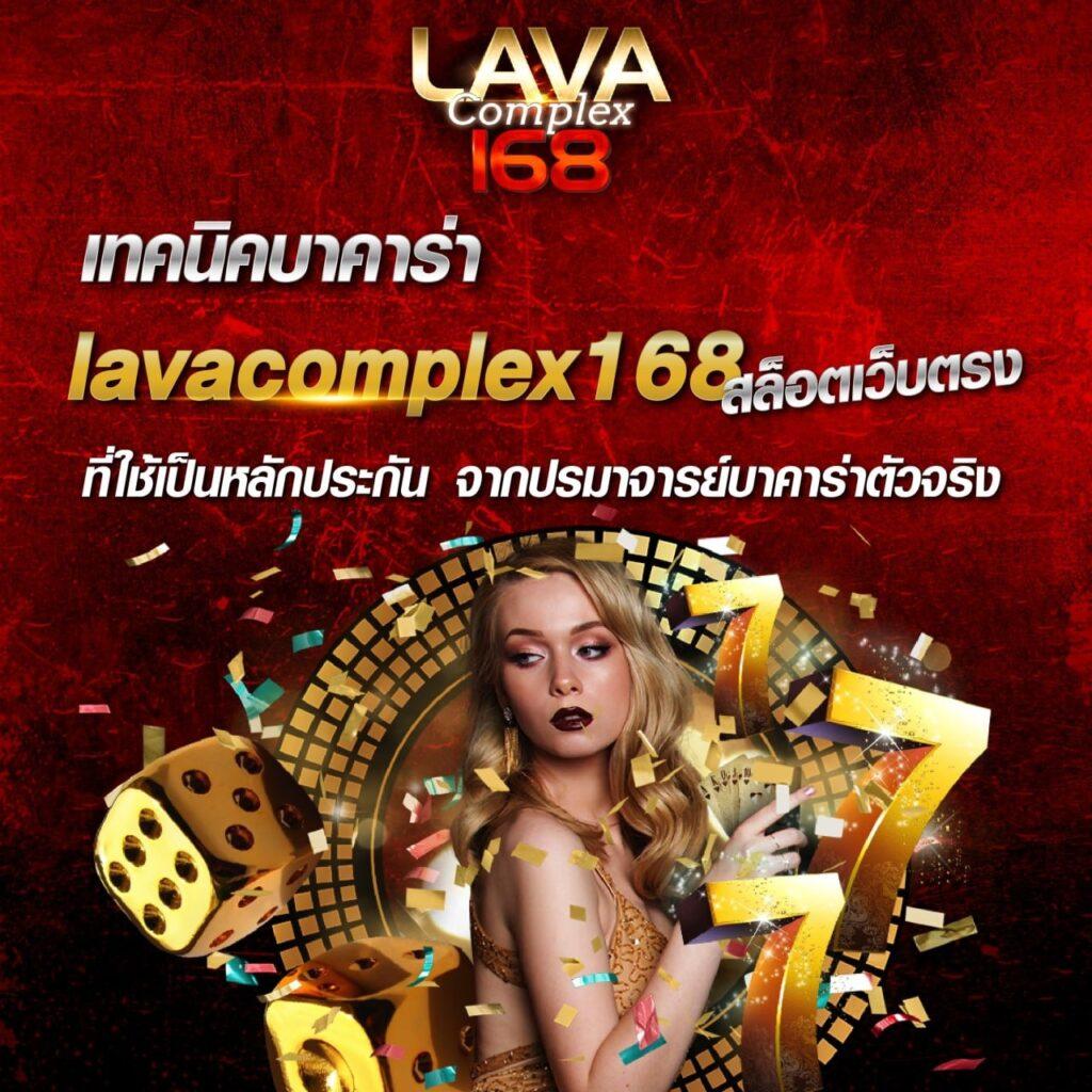 12play เว็บตรง สล็อต ฝากถอนออโต้ไม่ผ่านเอเย่นต์ 2026