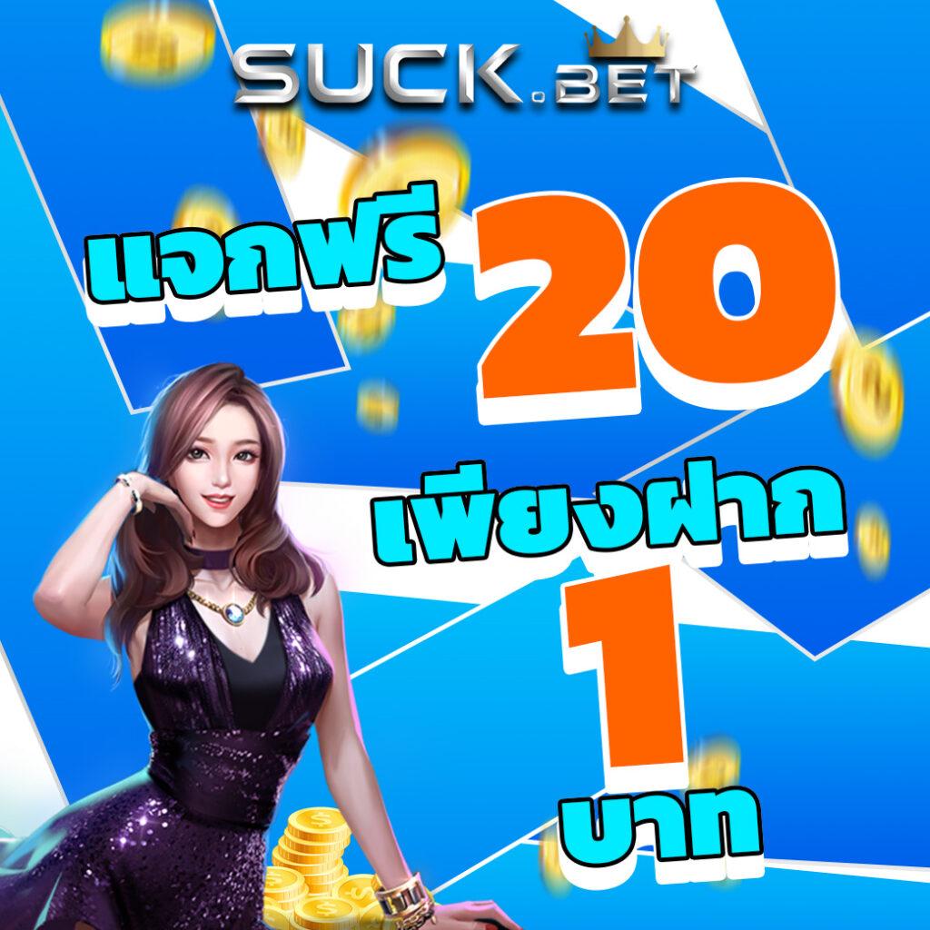 15รับ100 wallet ล่าสุด เว็บตรง สล็อต ฝากถอนออโต้ ไม่ผ่านเอเย่นต์ 2026