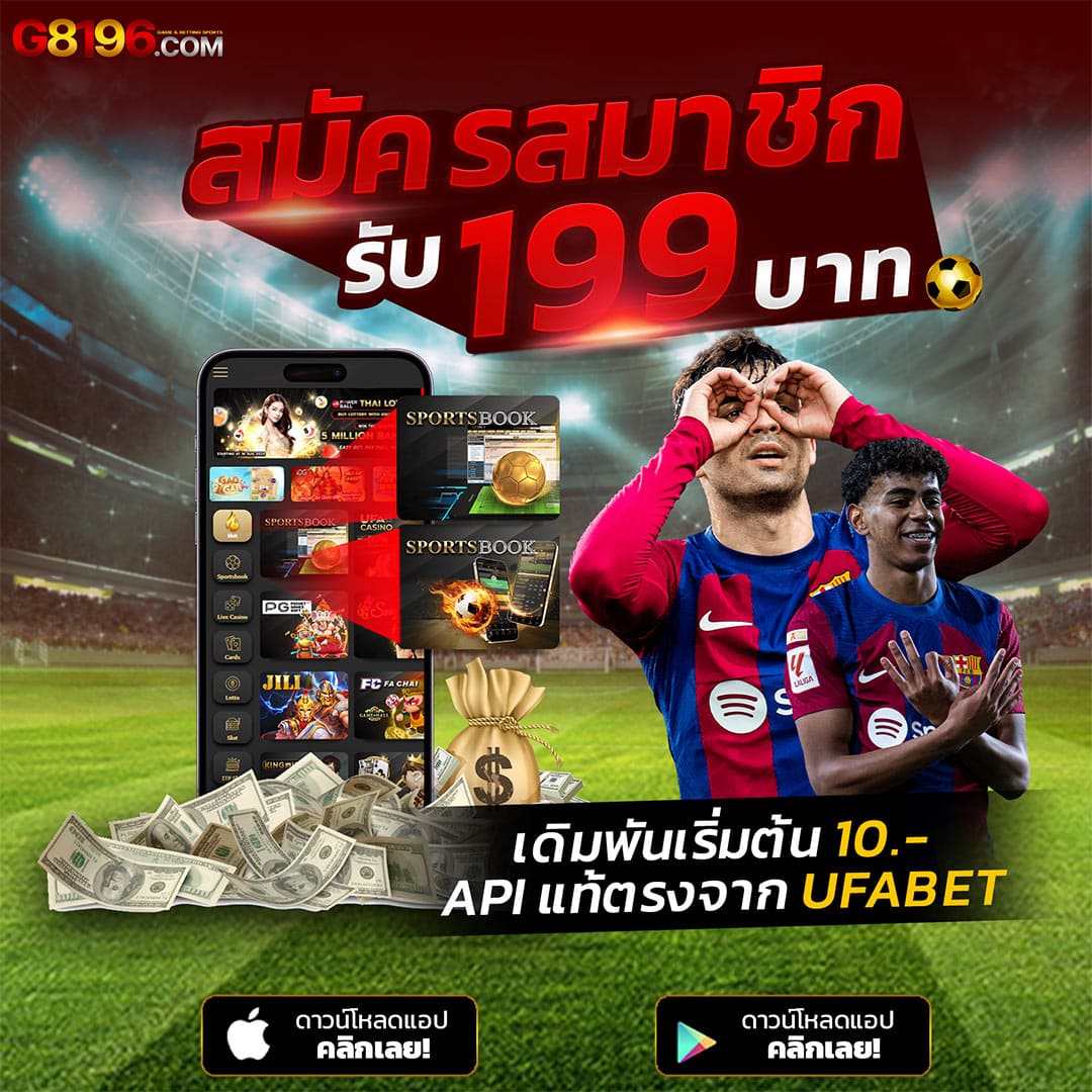 168dragons เว็บตรง สล็อต ฝากถอนออโต้ ไม่ผ่านเอเย่นต์ 2026