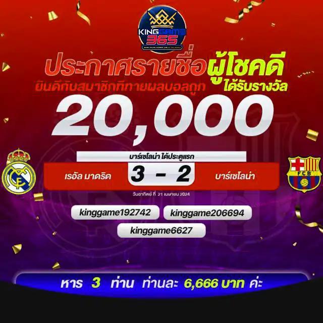 1xbet เว็บตรง สล็อต ฝากถอนออโต้ ไม่ผ่านเอเย่นต์ 2026