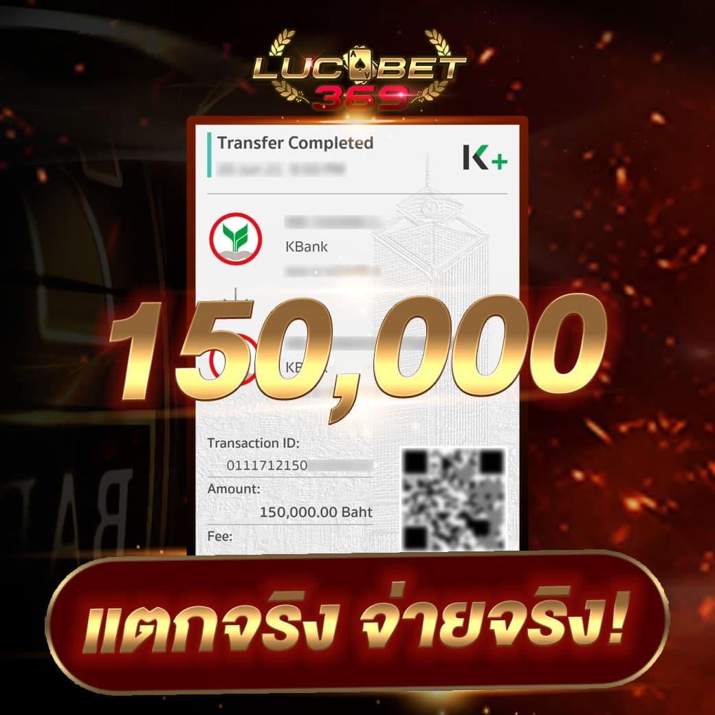 249up เว็บตรง สล็อต ฝากถอนออโต้ ไม่ผ่านเอเย่นต์ 2026