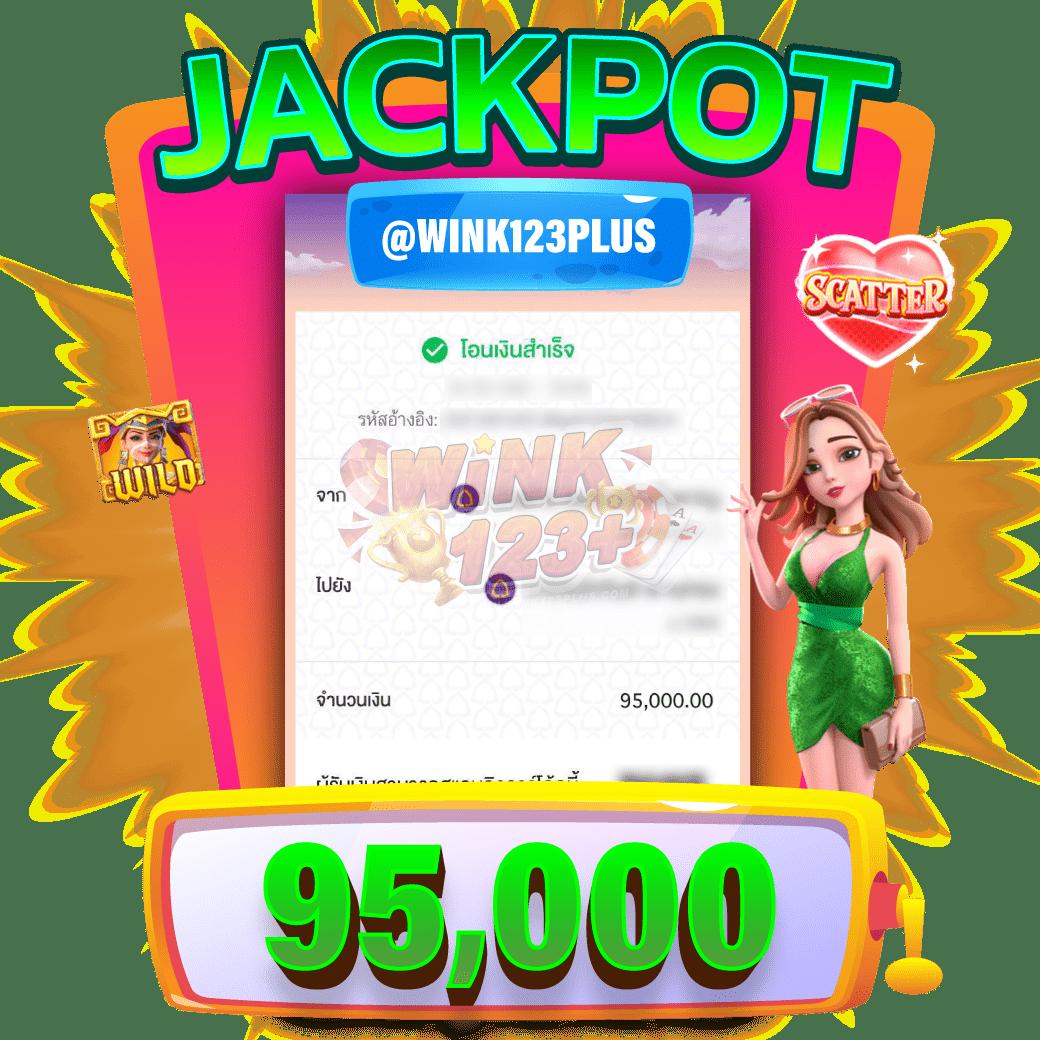 369joker เว็บตรง สล็อต ฝากถอนออโต้ ไม่ผ่านเอเย่นต์ 2026