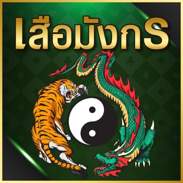 37win เว็บตรง สล็อต ฝากถอนออโต้ ไม่ผ่านเอเย่นต์ 2026