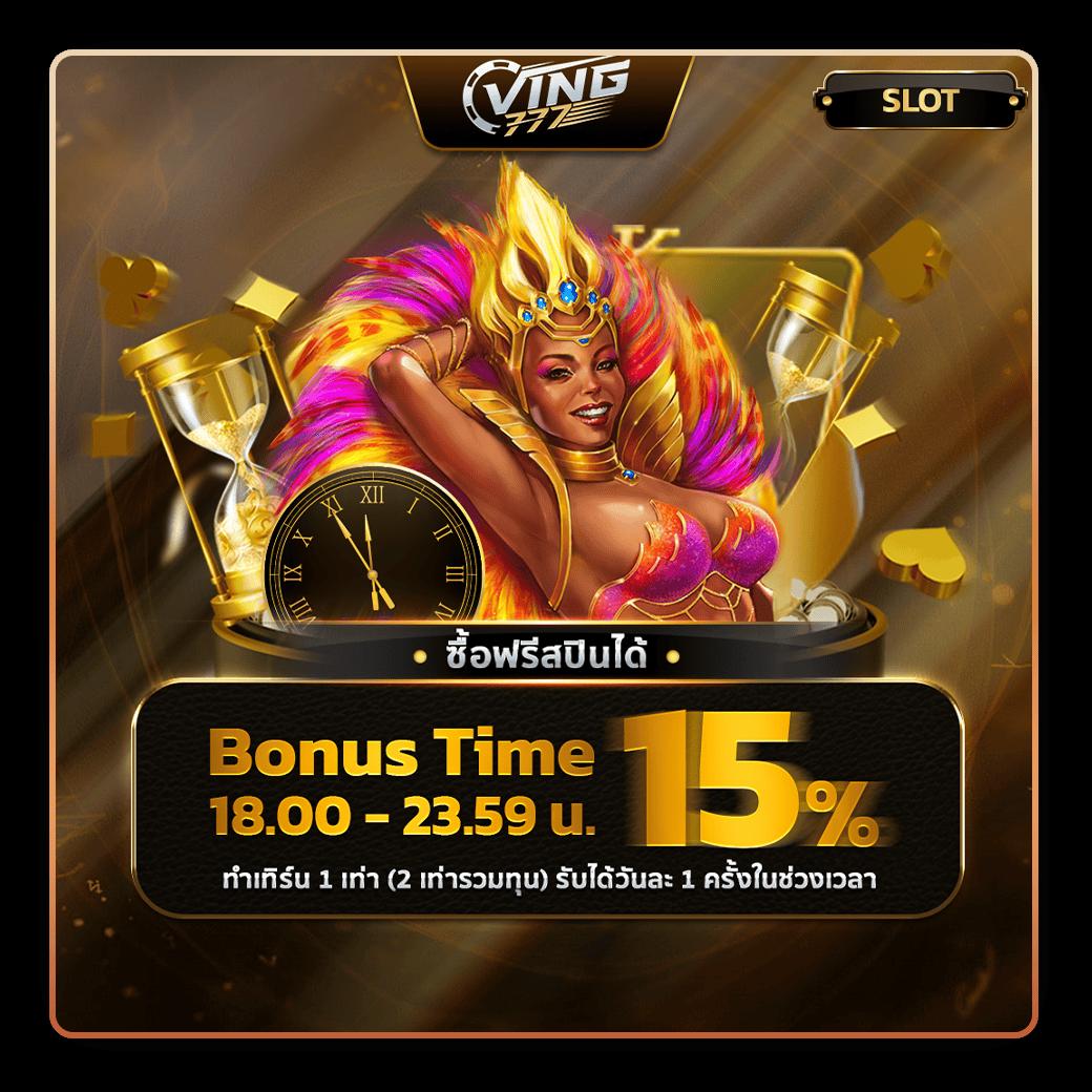 4king slot เว็บตรง สล็อต ฝากถอนออโต้ ไม่ผ่านเอเย่นต์ 2026