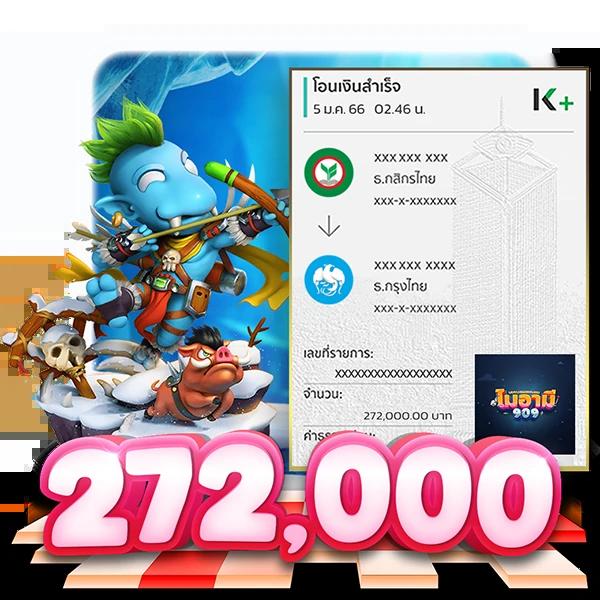 59g1 เว็บตรงสล็อต ฝากถอนออโต้ ไม่ผ่านเอเย่นต์ 2026