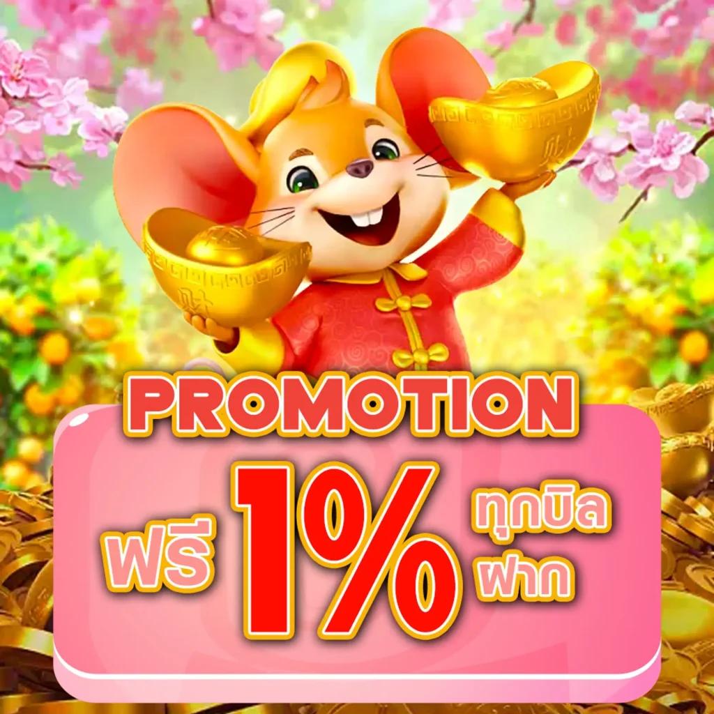 65bet เว็บตรง สล็อต ฝากถอนออโต้ ไม่ผ่านเอเย่นต์ 2026