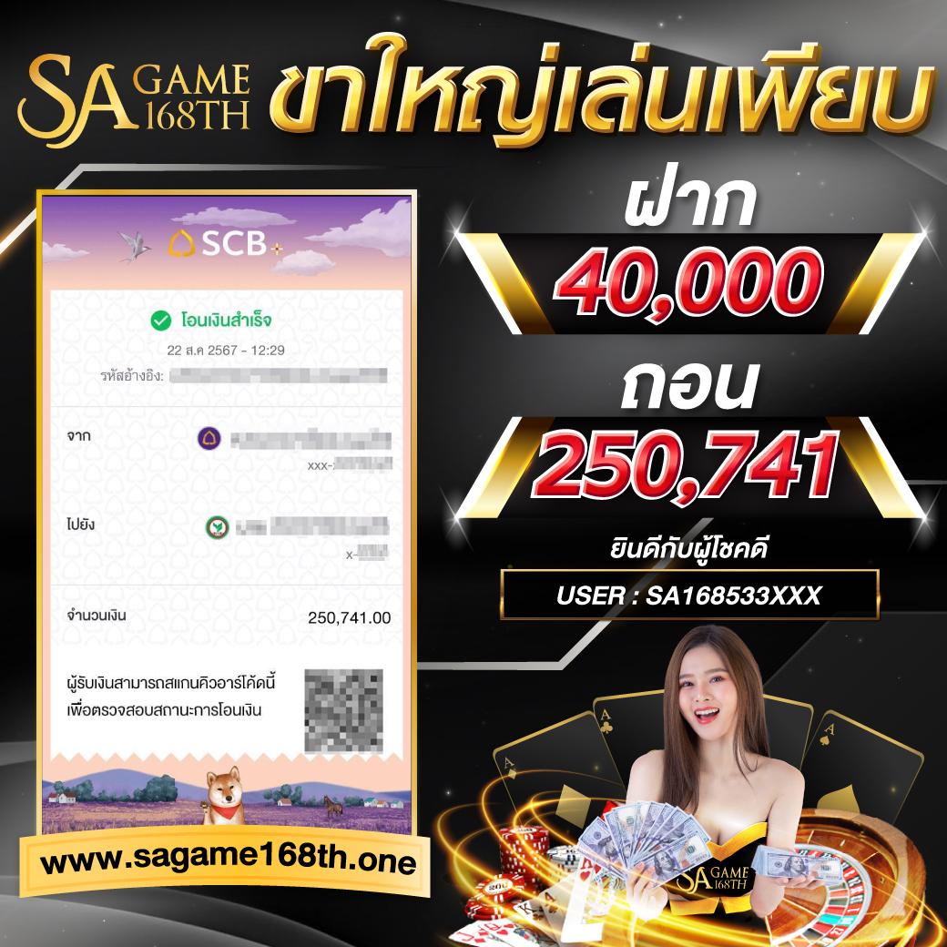65vip เว็บตรง สล็อต ฝากถอนออโต้ ไม่ผ่านเอเย่นต์ 2026