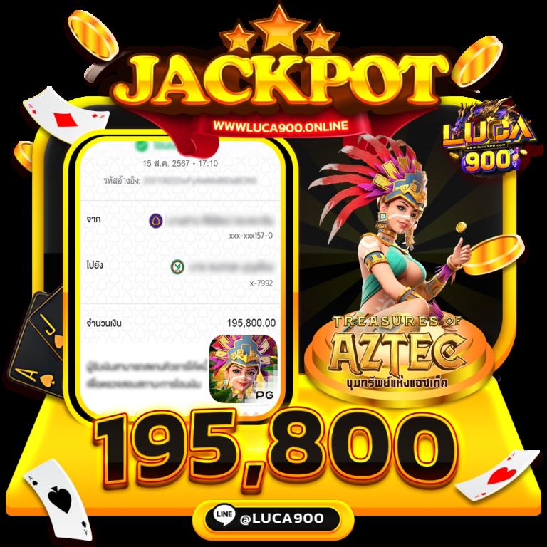 6xbet เว็บตรง สล็อต ฝากถอนออโต้ ไม่ผ่านเอเย่นต์ 2026