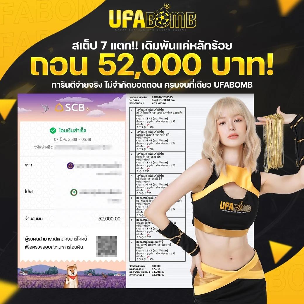 789bk เว็บตรง สล็อต ฝากถอนออโต้ ไม่ผ่านเอเย่นต์ 2026