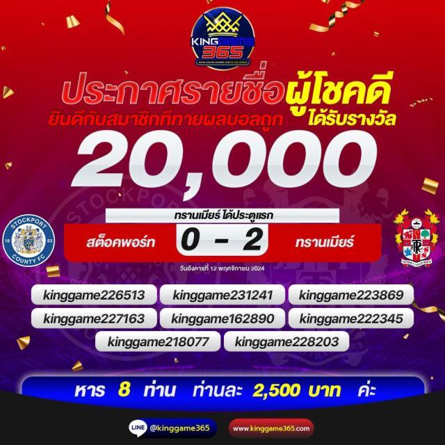 7xbet เว็บตรง สล็อต ฝากถอนออโต้ ไม่ผ่านเอเย่นต์ 2026