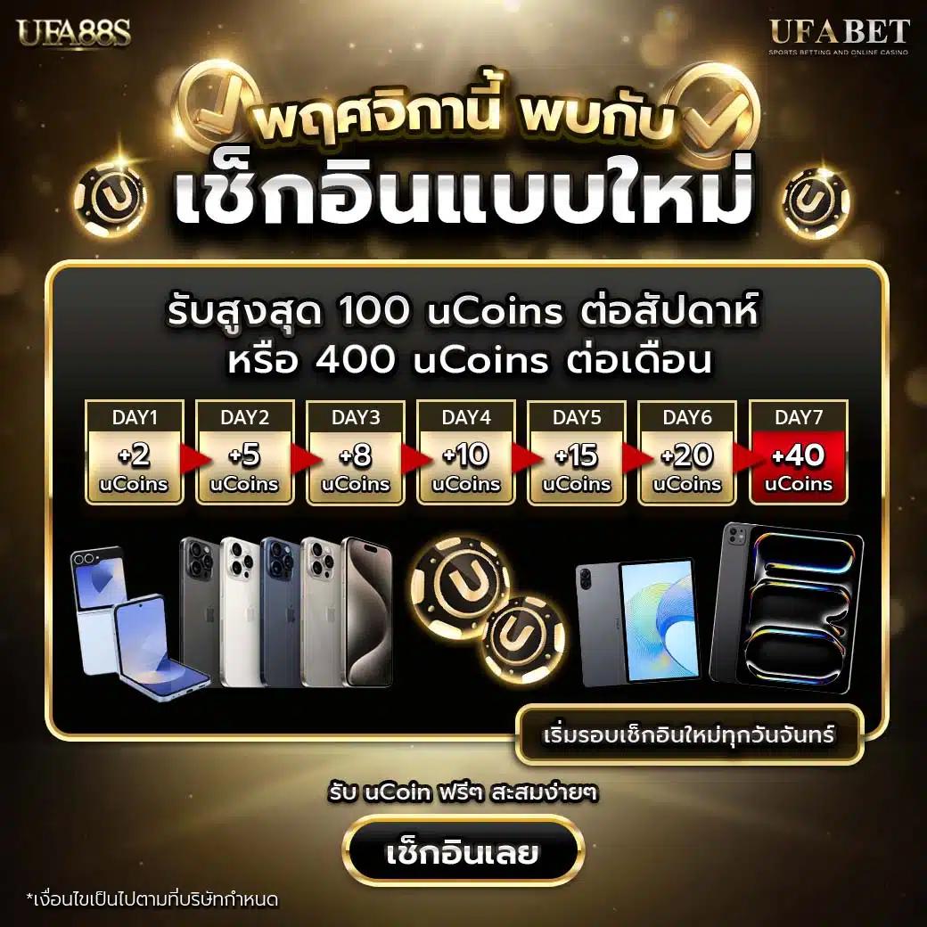 8x8bet เว็บตรง สล็อต ฝากถอนออโต้ ไม่ผ่านเอเย่นต์ 2026
