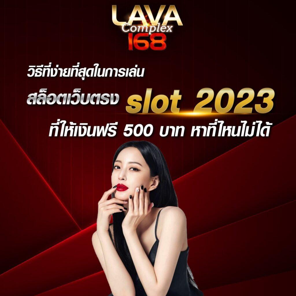 91pg สล็อต เว็บตรง สล็อต ฝากถอนออโต้ ไม่ผ่านเอเย่นต์ 2026