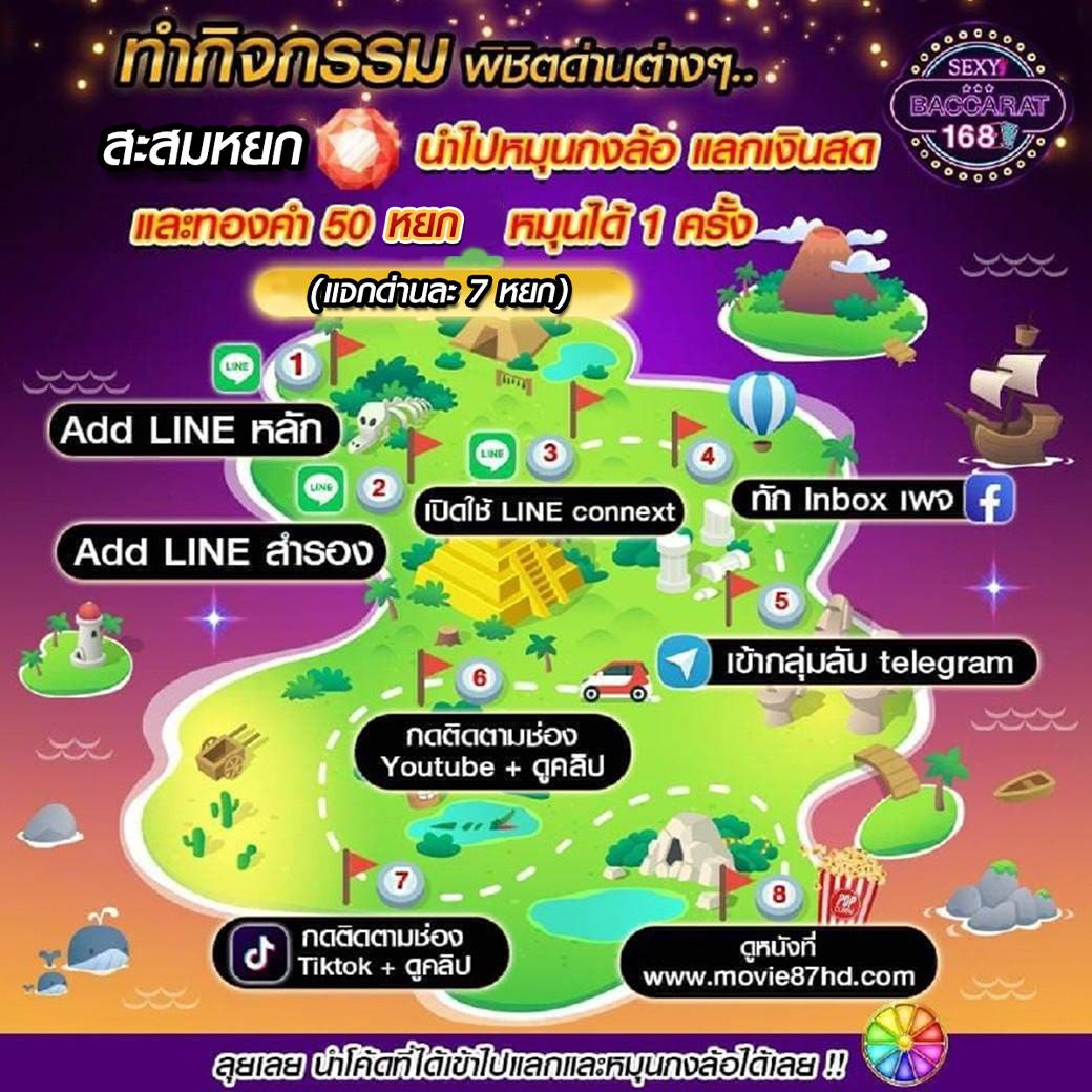99mb ทางเข้า เว็บตรง สล็อต ฝากถอนออโต้ ไม่ผ่านเอเย่นต์ 2026