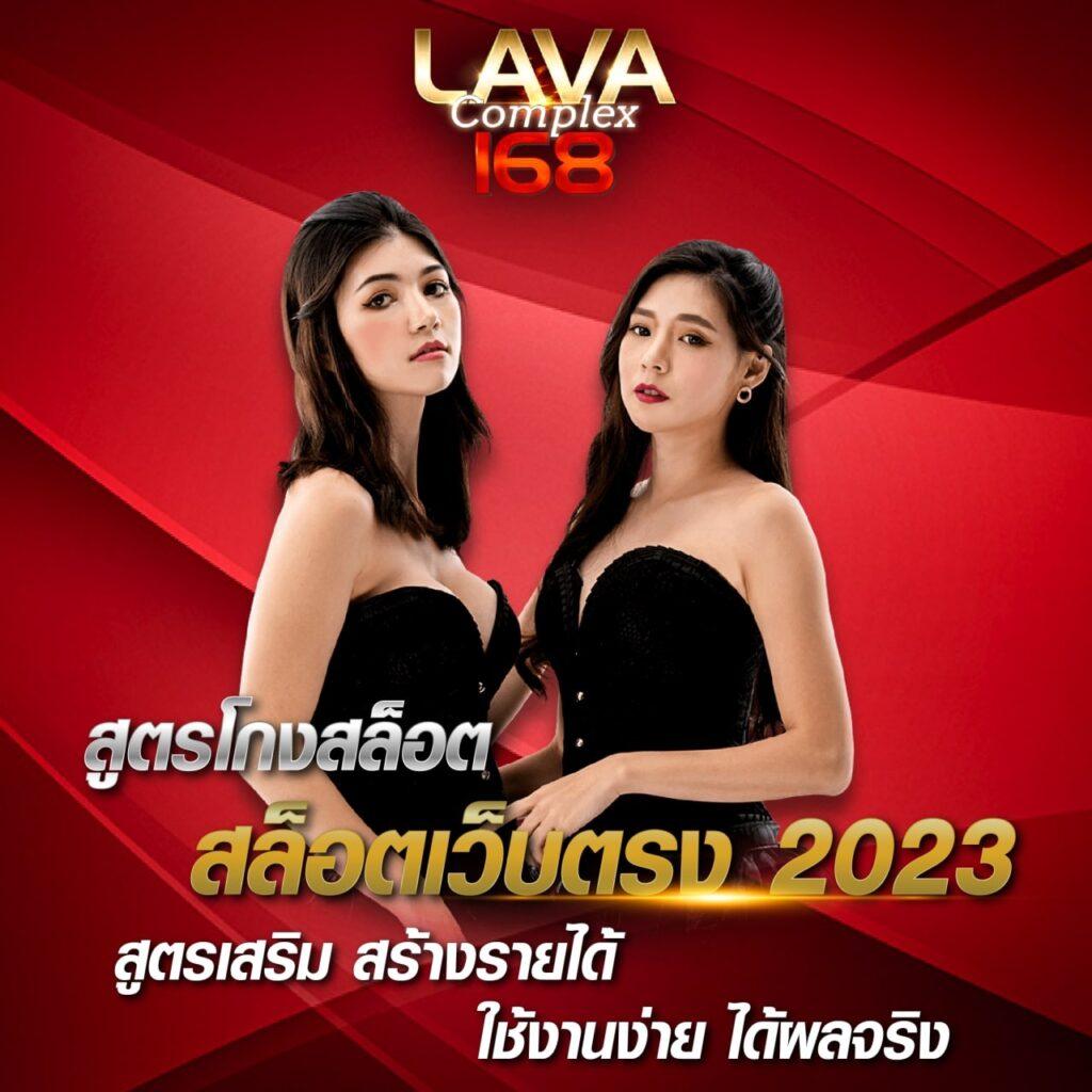 9slotgame เว็บตรง สล็อต ฝากถอนออโต้ ไม่ผ่านเอเย่นต์ 2026