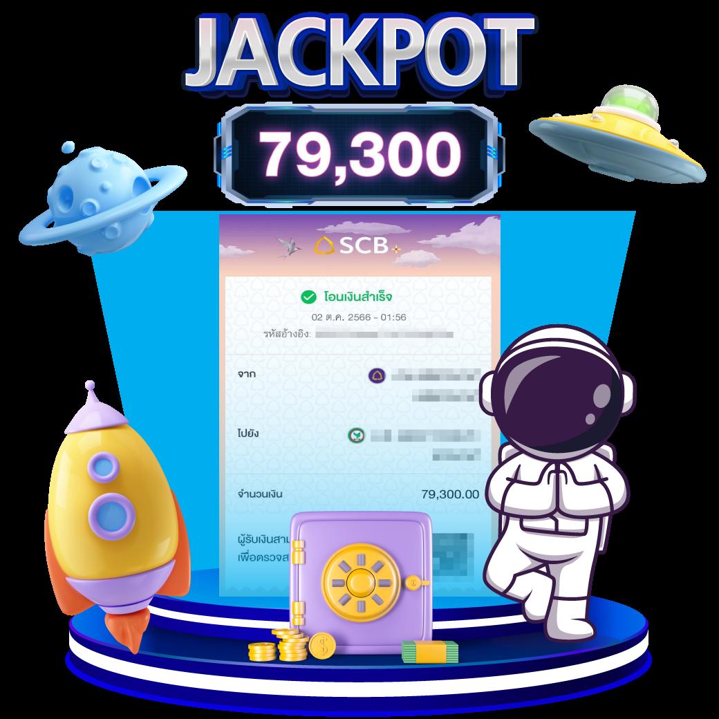 allone65 เว็บตรง สล็อต ฝากถอนออโต้ ไม่ผ่านเอเย่นต์ 2026