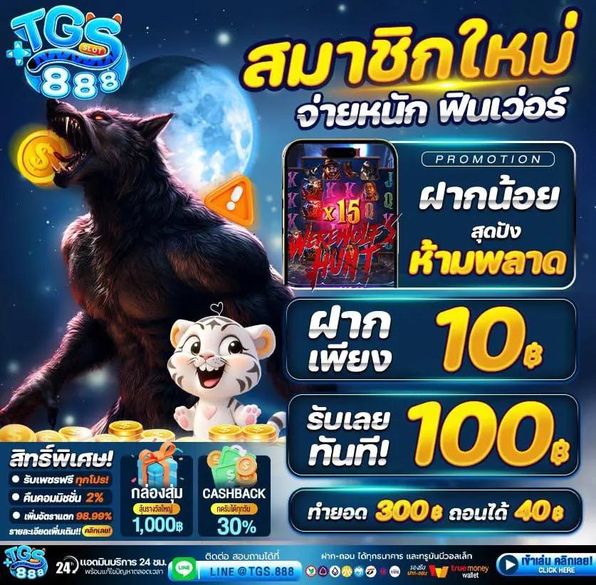 allslot365 สล็อต เว็บตรง ฝากถอนออโต้ ไม่ผ่านเอเย่นต์ 2026