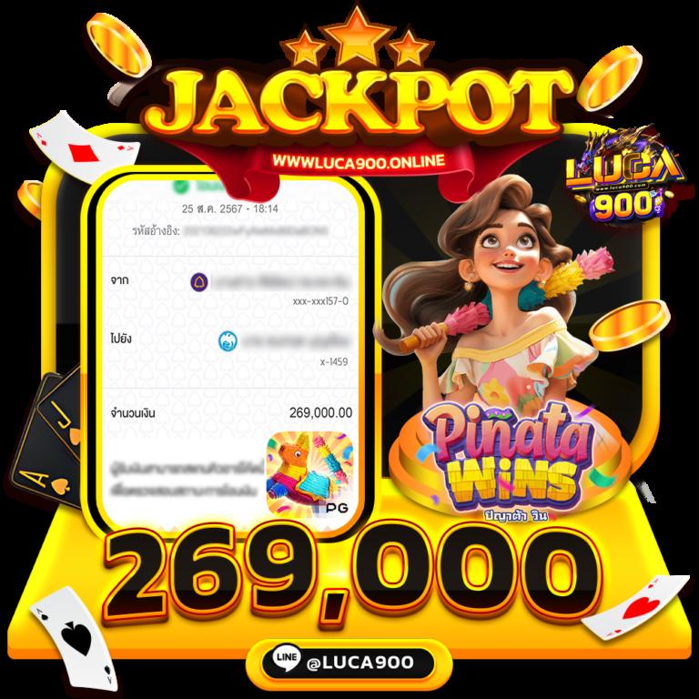 amb988 เว็บตรง สล็อต ฝากถอนออโต้ ไม่ผ่านเอเย่นต์ 2026