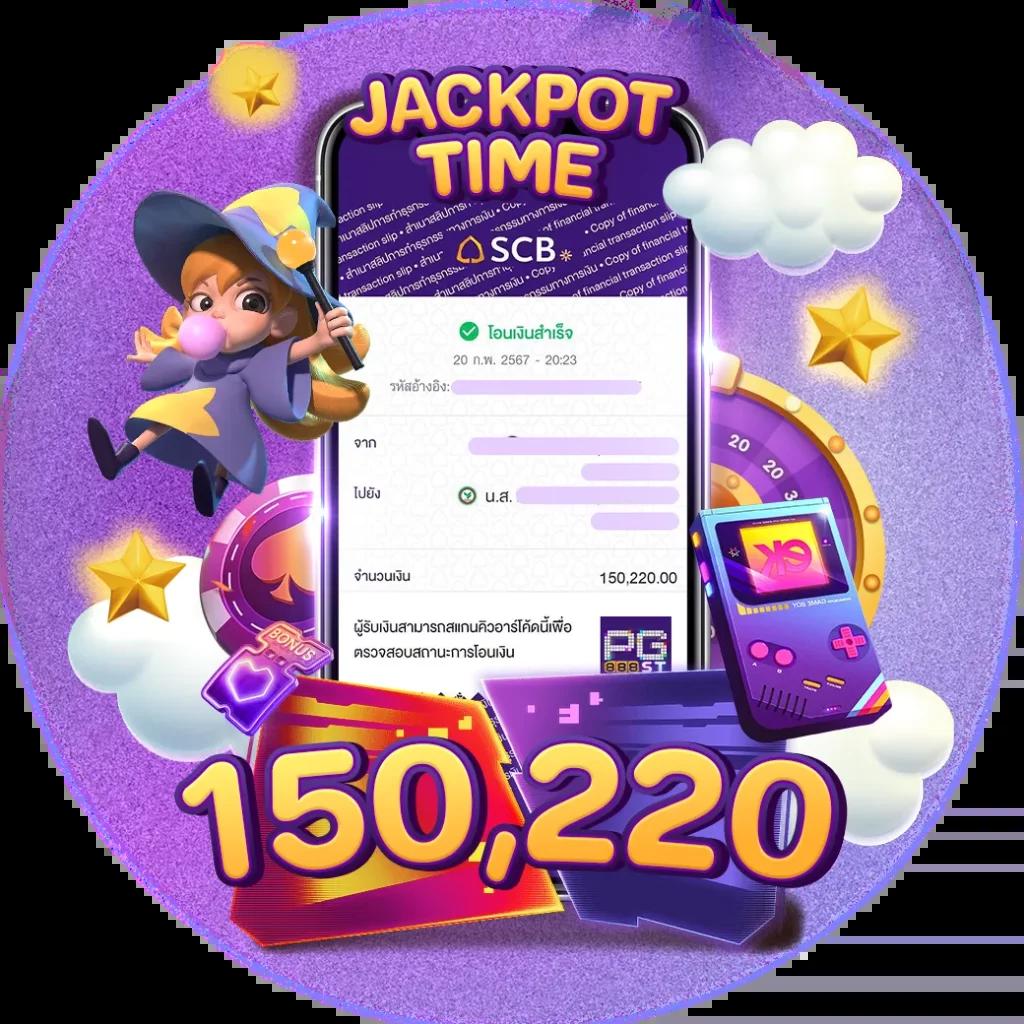 apollo pg เว็บตรง สล็อต ฝากถอนออโต้ ไม่ผ่านเอเย่นต์ 2026