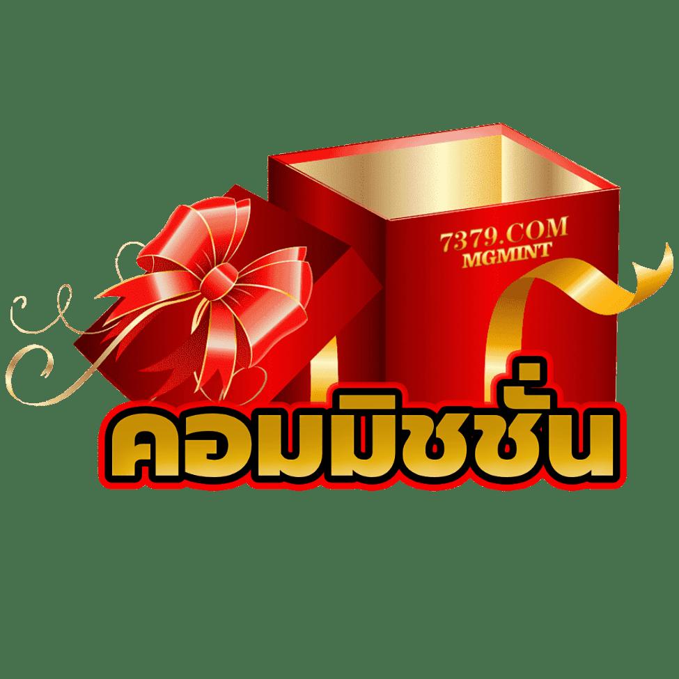 autoplayvip เว็บตรง สล็อต ฝากถอนออโต้ ไม่ผ่านเอเย่นต์ 2026