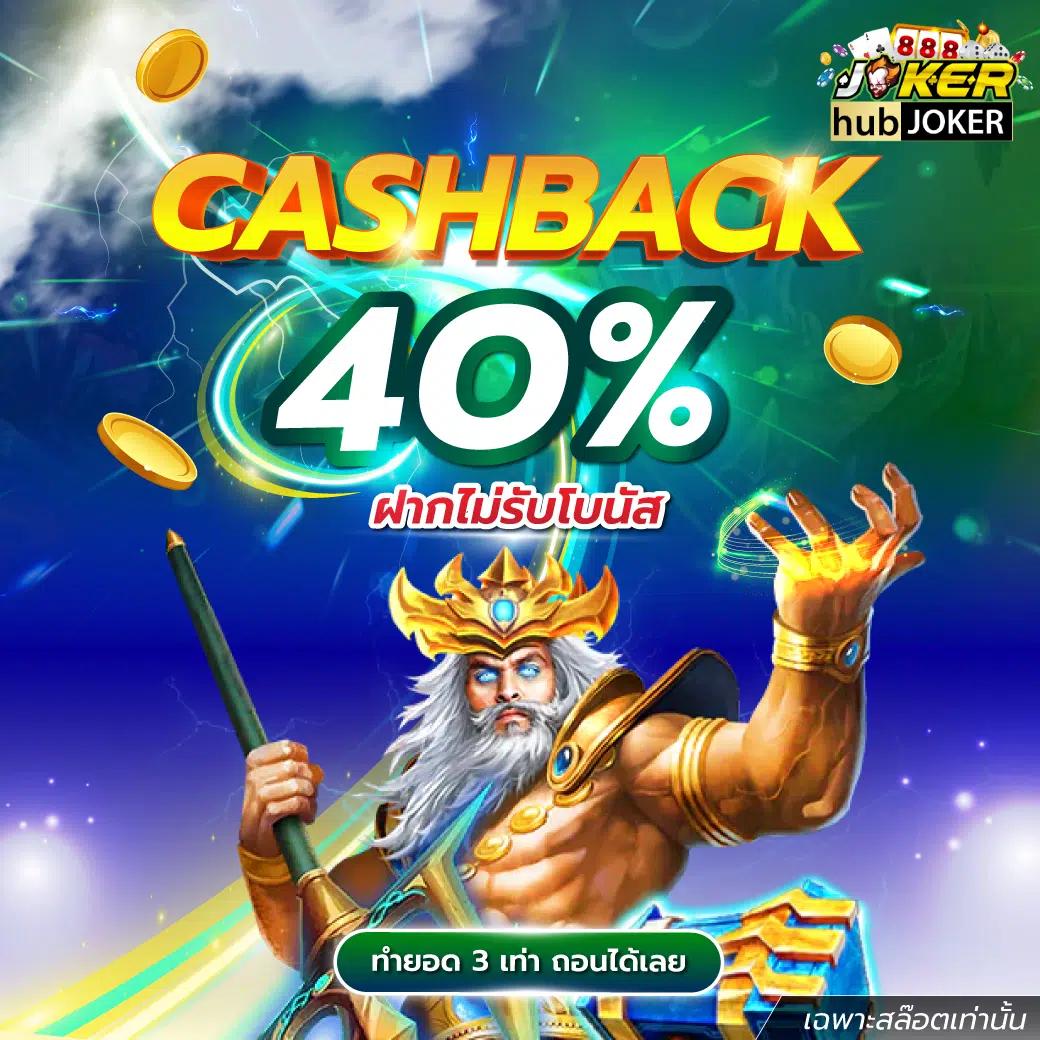 beta191 เว็บตรง สล็อต ฝากถอนออโต้ ไม่ผ่านเอเย่นต์ 2026