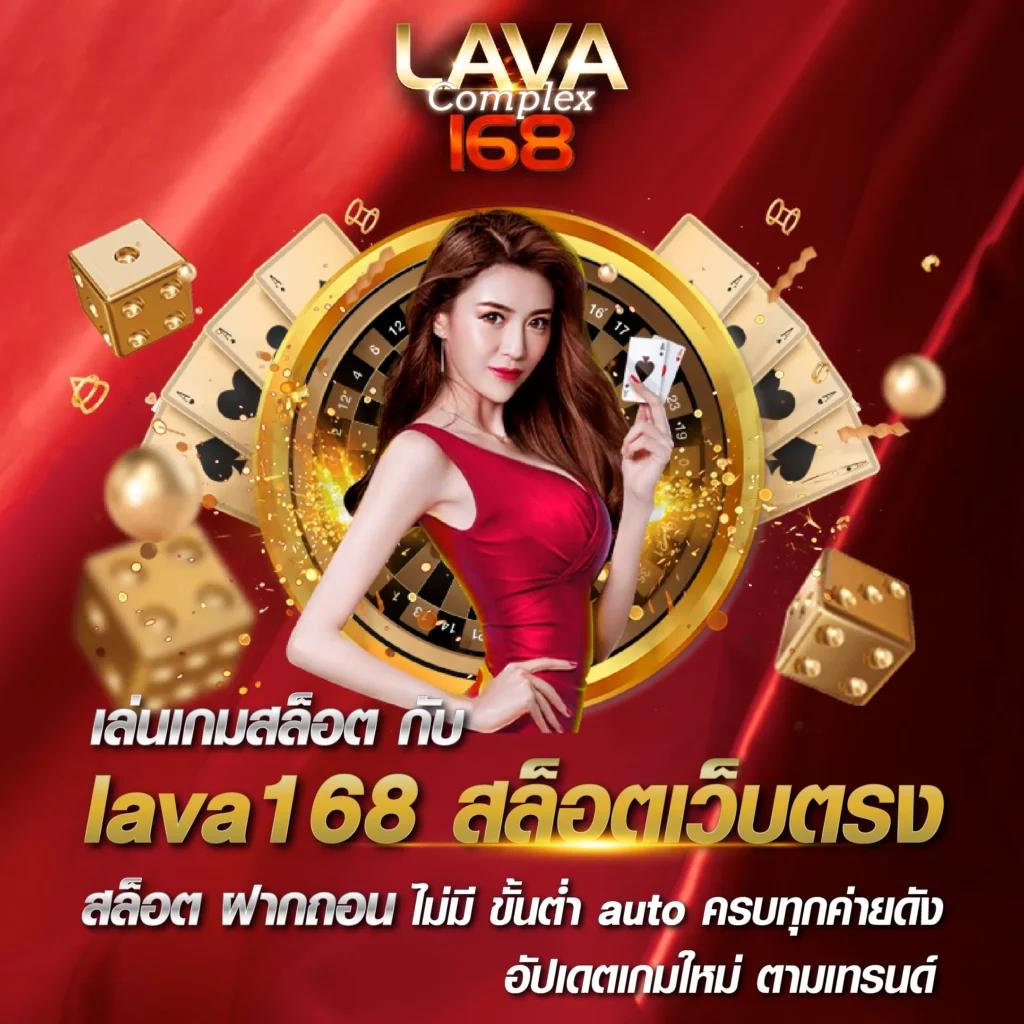 beta88 เว็บตรง สล็อต ฝากถอนออโต้ ไม่ผ่านเอเย่นต์ 2026