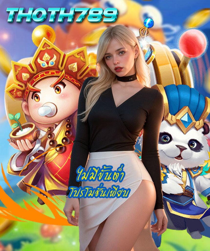 betcash285 เว็บตรง สล็อต ฝากถอนออโต้ ไม่ผ่านเอเย่นต์ 2026