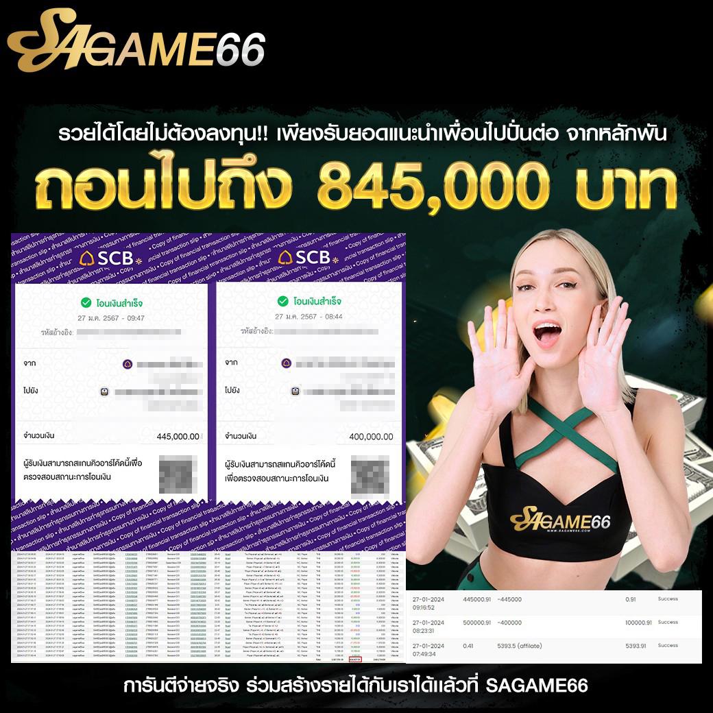 betcenter เว็บตรง สล็อต ฝากถอนออโต้ ไม่ผ่านเอเย่นต์ 2026