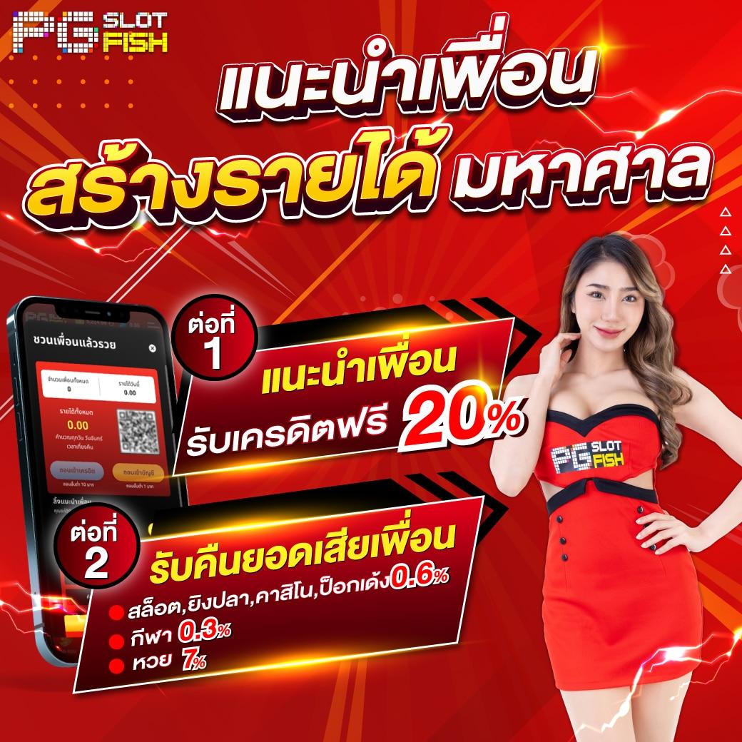 betflik28 เว็บตรง สล็อต ฝากถอนออโต้ ไม่ผ่านเอเย่นต์ 2026
