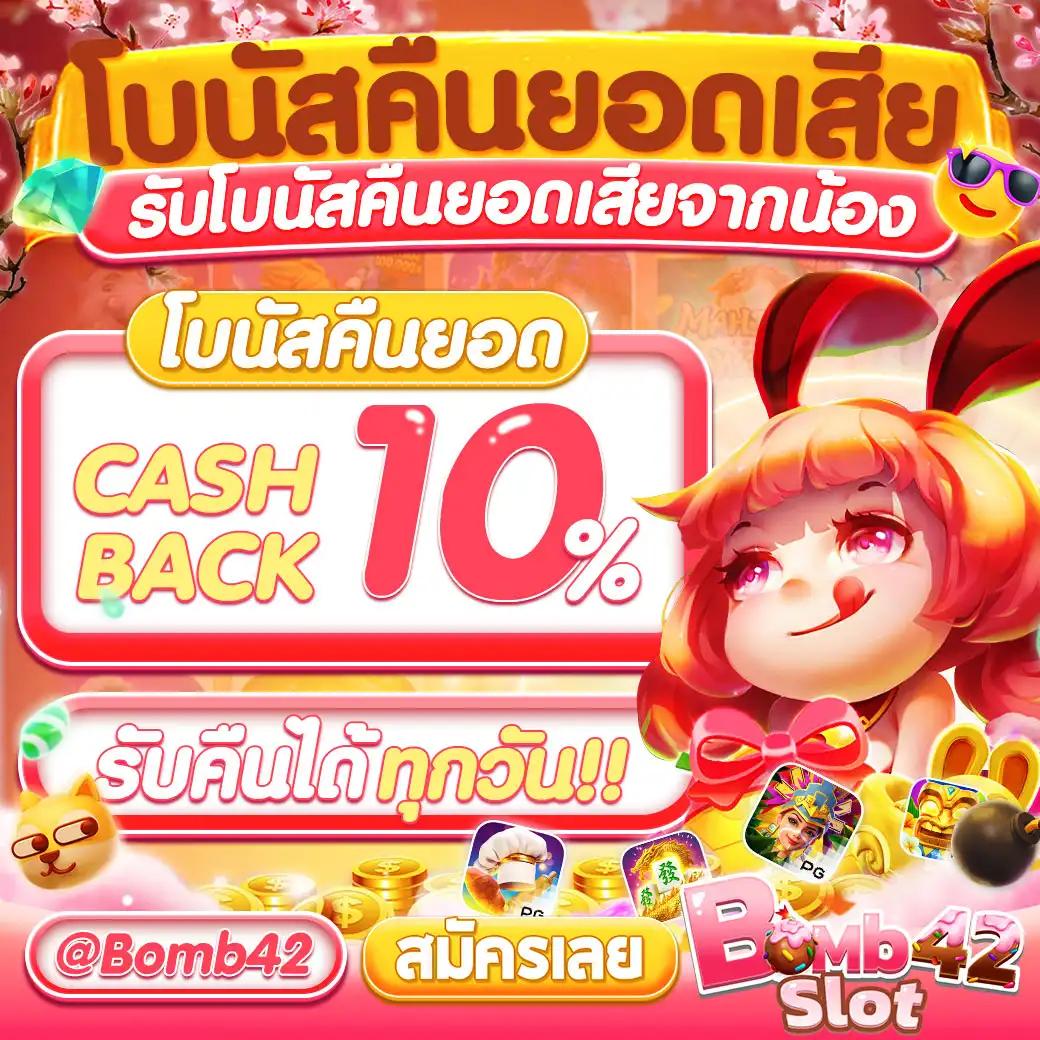 betflik live เว็บตรง สล็อต ฝากถอนออโต้ ไม่ผ่านเอเย่นต์ 2026