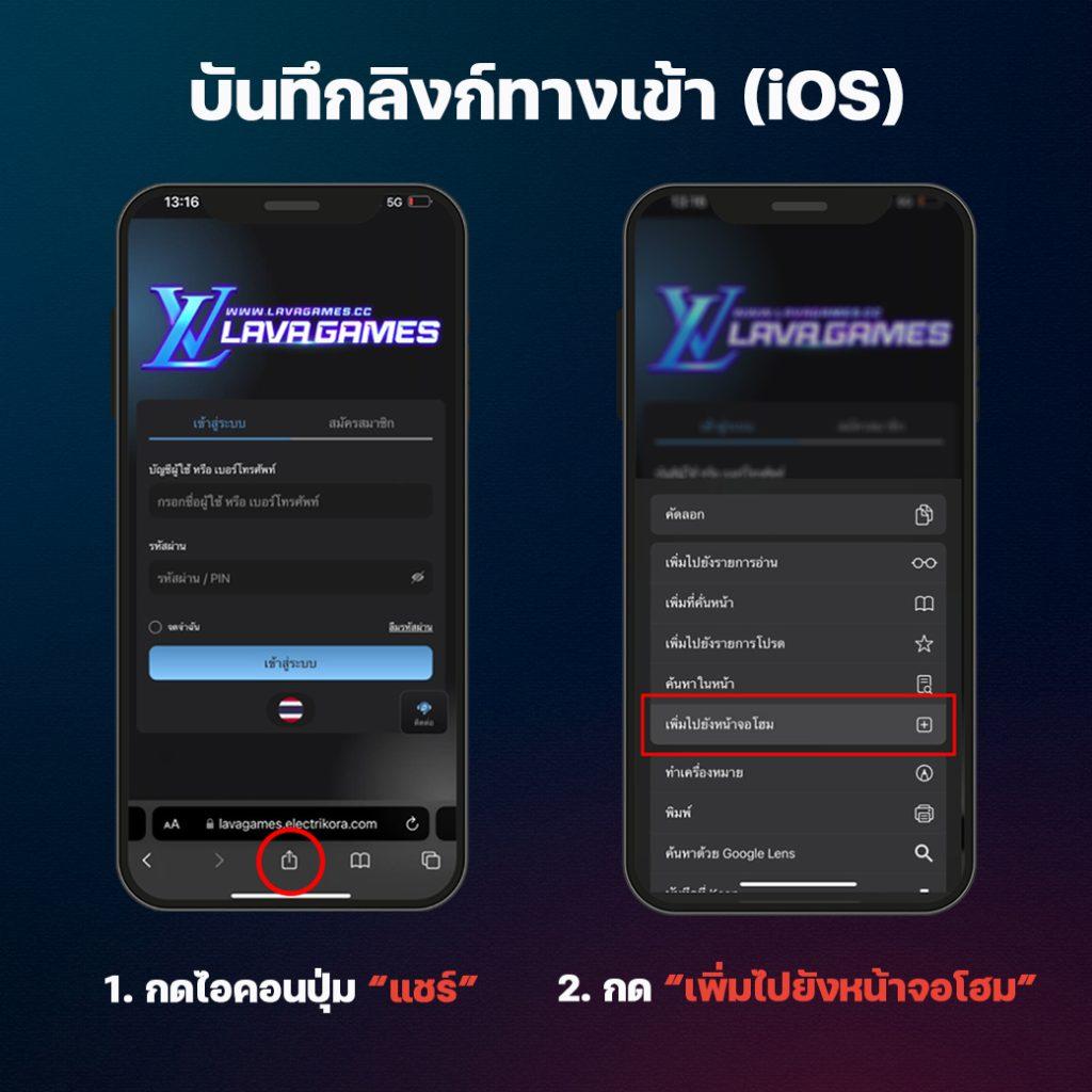 betflix6789 เว็บตรง สล็อต ฝากถอนออโต้ ไม่ผ่านเอเย่นต์ 2026
