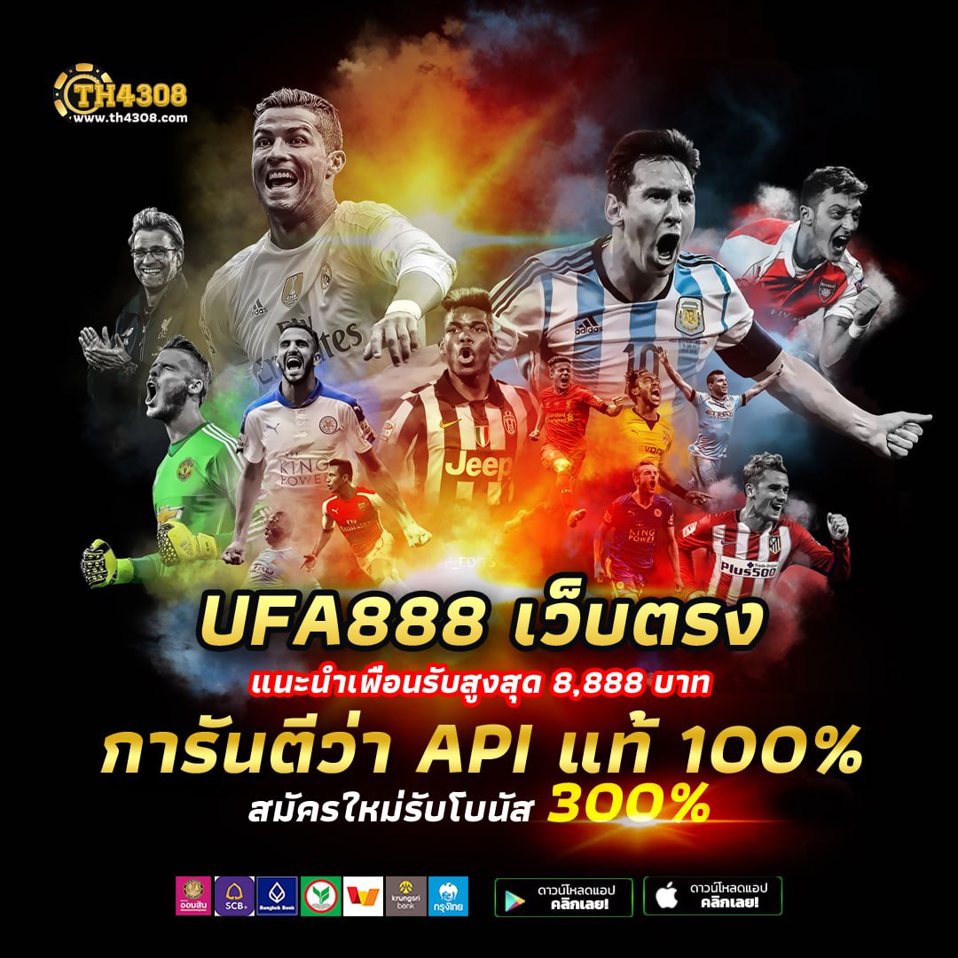 betflixpro9 เว็บตรง สล็อต ฝากถอนออโต้ 2026
