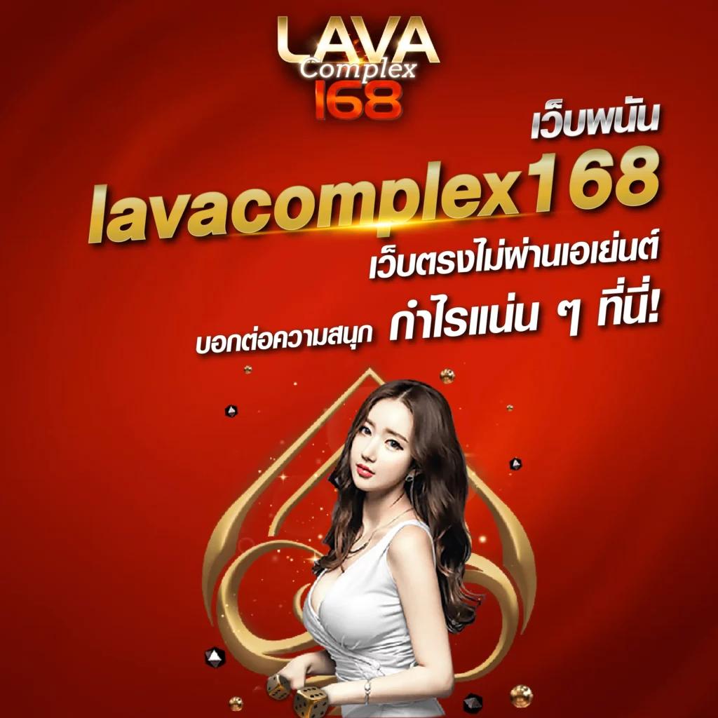 betflixslot เว็บตรง สล็อต ฝากถอนออโต้ ไม่ผ่านเอเย่นต์ 2026