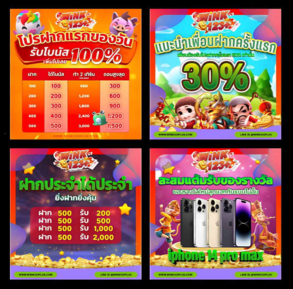 betg11 เว็บตรง สล็อต ฝากถอนออโต้ ไม่ผ่านเอเย่นต์ 2026