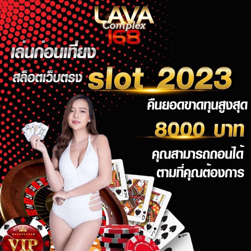 betworld369 เว็บตรง สล็อต ฝากถอนออโต้ ไม่ผ่านเอเย่นต์ 2026