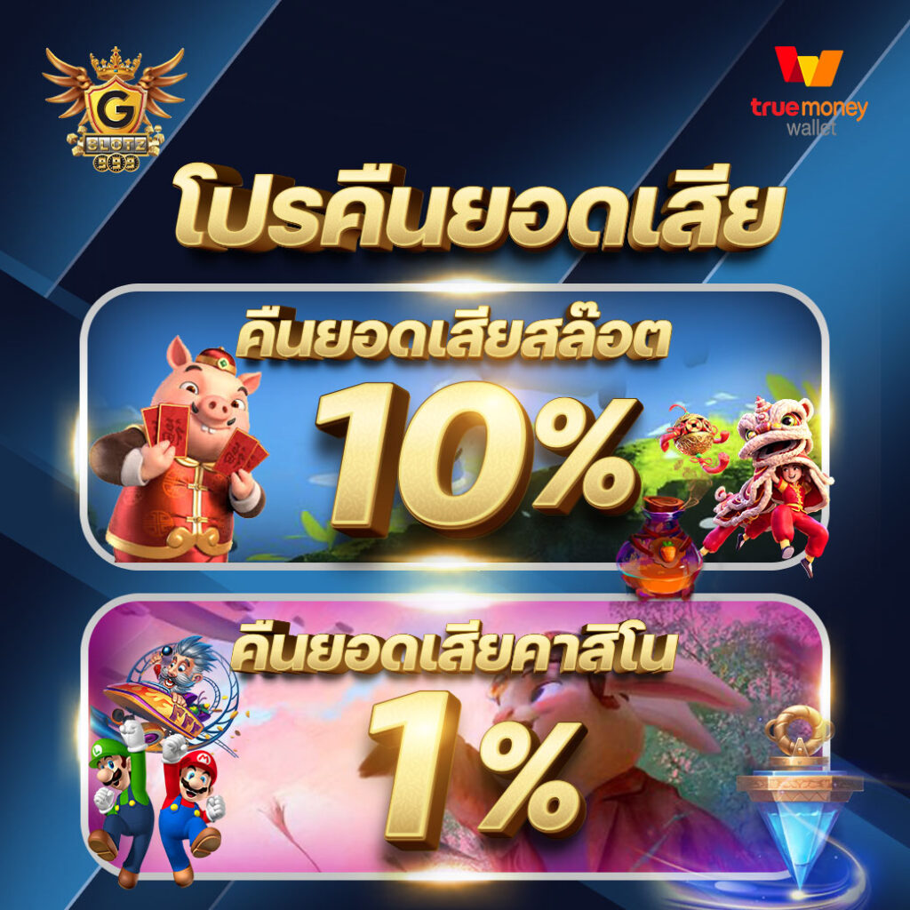bgame666 เว็บตรง สล็อต ฝากถอนออโต้ ไม่ผ่านเอเย่นต์ 2026