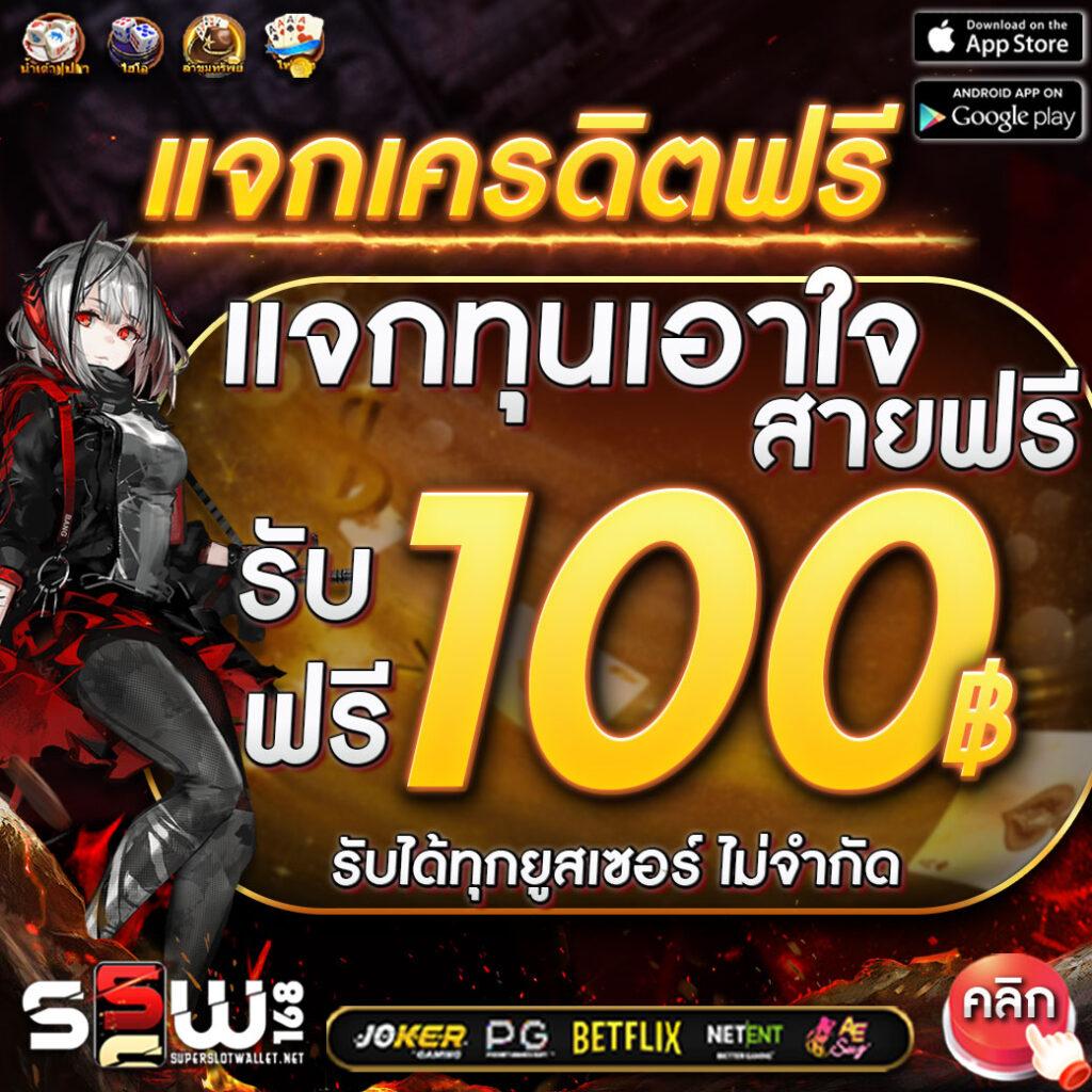 bgame888 เข้าสู่ระบบ เว็บตรง สล็อต ฝากถอนออโต้ ไม่ผ่านเอเย่นต์ 2026