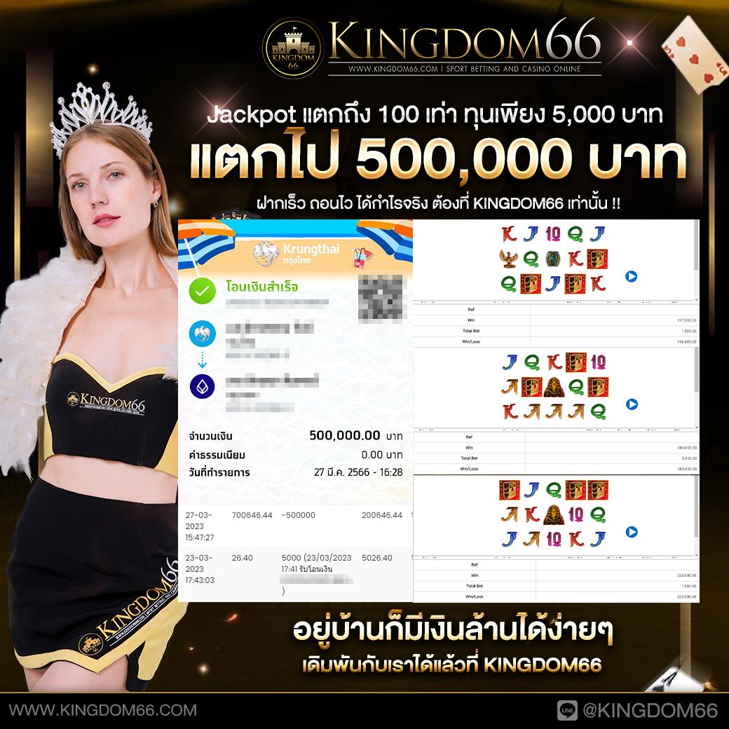 bgame888 เว็บตรง สล็อต ฝากถอนออโต้ ไม่ผ่านเอเย่นต์ 2026