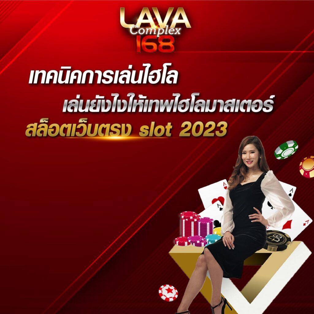 bigwin168 เว็บตรง สล็อต ฝากถอนออโต้ ไม่ผ่านเอเย่นต์ 2026