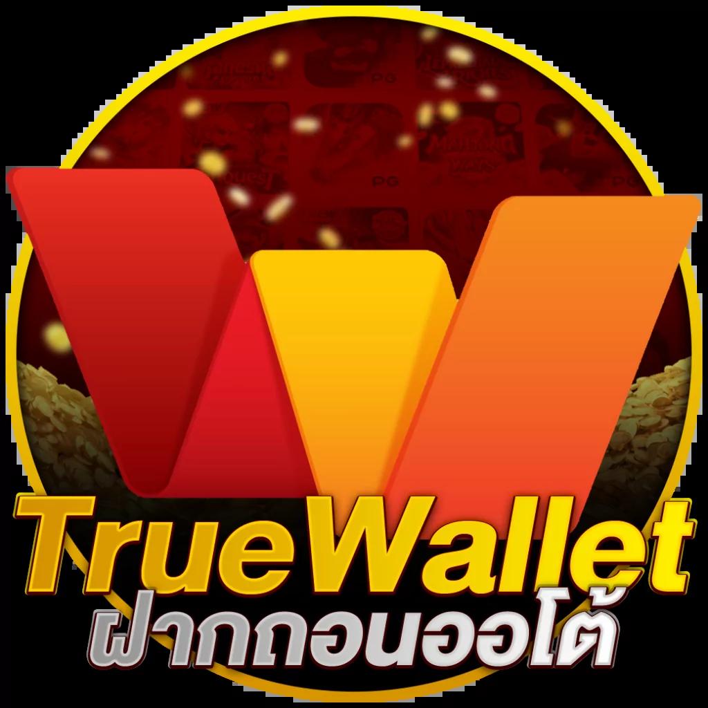 bigwin auto เว็บตรง สล็อต ฝากถอนออโต้ ไม่ผ่านเอเย่นต์ 2026