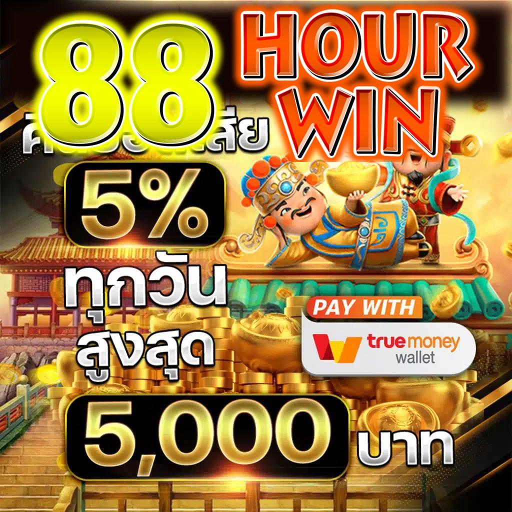 bitbet69 เว็บตรง สล็อต ฝากถอนออโต้ ไม่ผ่านเอเย่นต์ 2026
