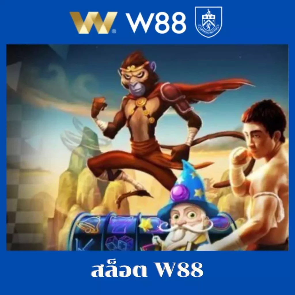 bkkgaming เว็บตรง สล็อต ฝากถอนออโต้ ไม่ผ่านเอเย่นต์ 2026