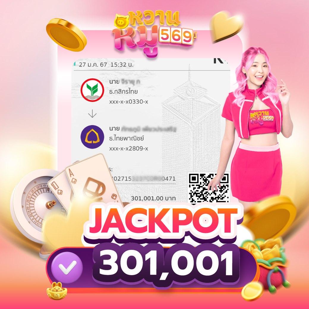 boss45 เว็บตรง สล็อต ฝากถอนออโต้ ไม่ผ่านเอเย่นต์ 2026