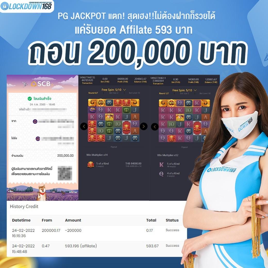 casinobetflik เว็บตรง สล็อต ฝากถอนออโต้ ไม่ผ่านเอเย่นต์ 2026