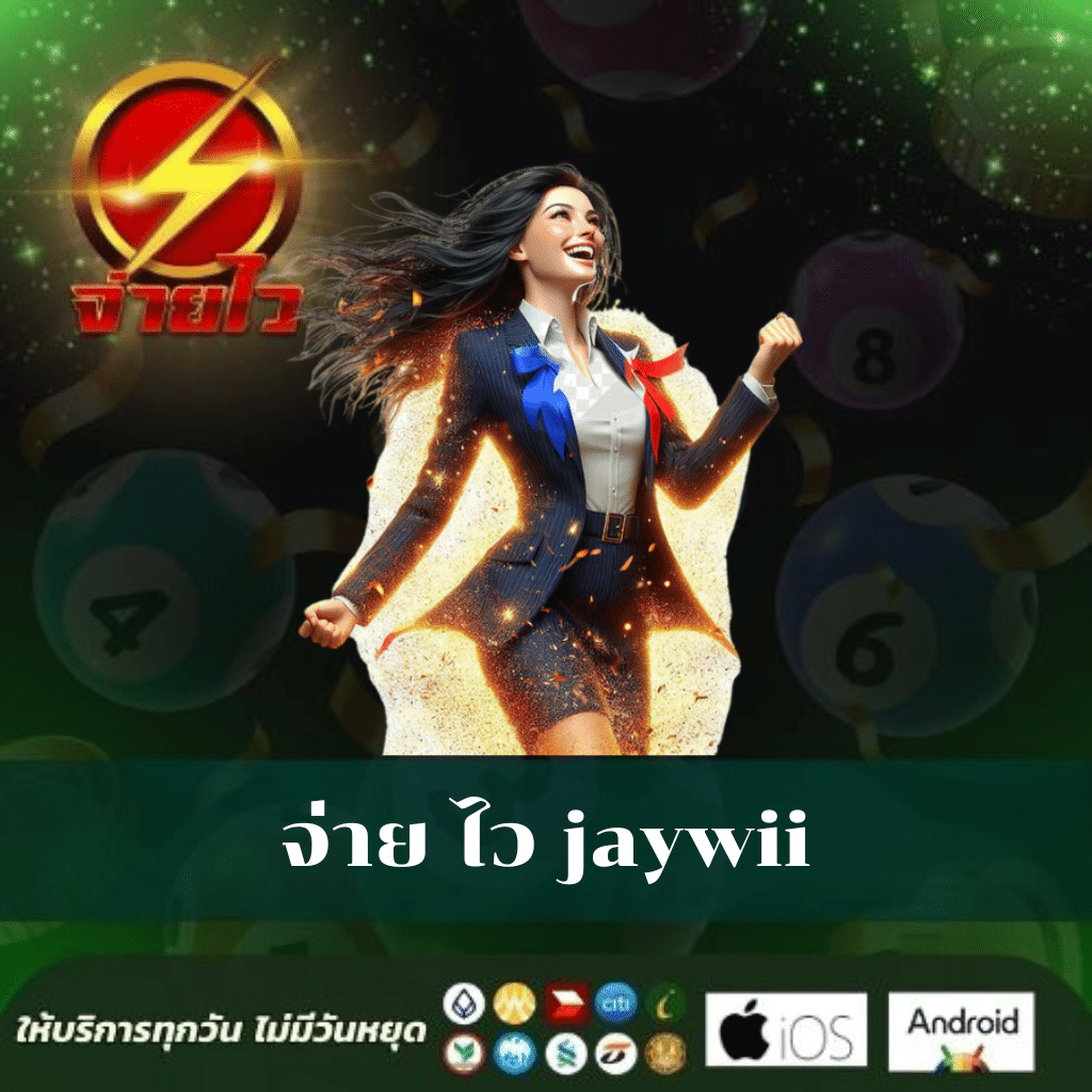 cow888 เว็บตรง สล็อต ฝากถอนออโต้ ไม่ผ่านเอเย่นต์ 2026