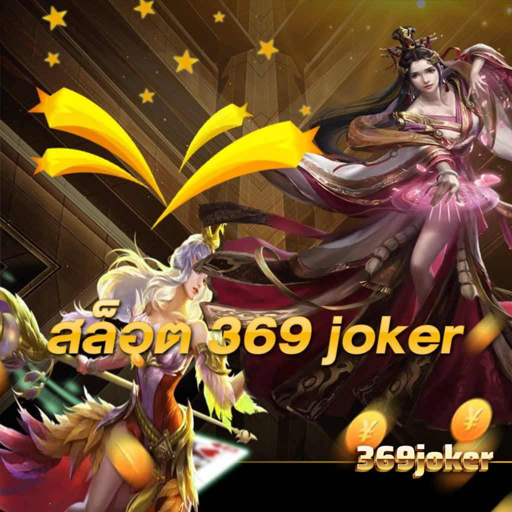 ctgสล็อต เว็บตรง สล็อต ฝากถอนออโต้ ไม่ผ่านเอเย่นต์ 2026