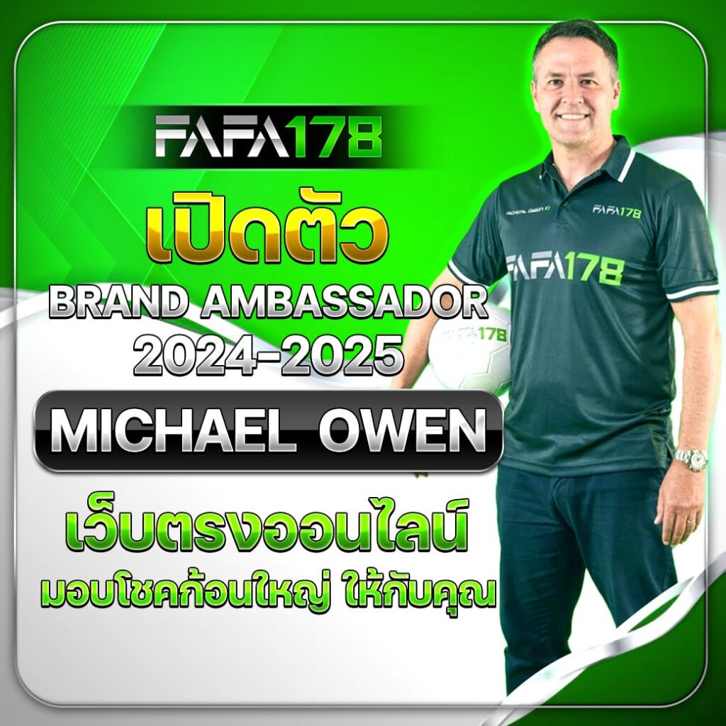 dinobet88 เว็บตรง สล็อต ฝากถอนออโต้ ไม่ผ่านเอเย่นต์ 2026