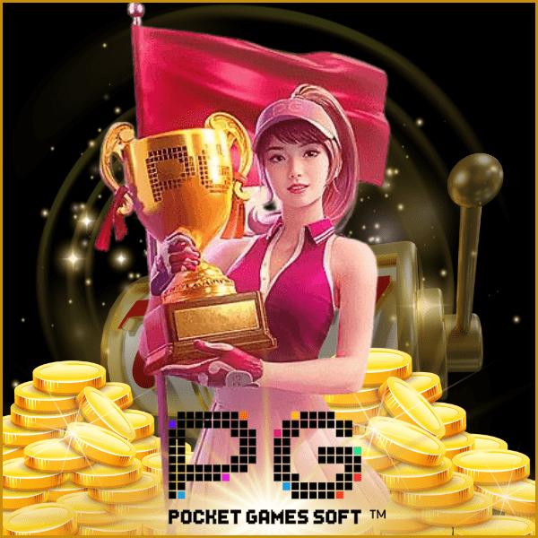 dk7 vip เว็บตรง สล็อต ฝากถอนออโต้ ไม่ผ่านเอเย่นต์ 2026